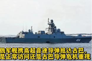 泰山亚冠精英赛附加赛对手确定，预计8月13日对阵泰国足总杯冠军